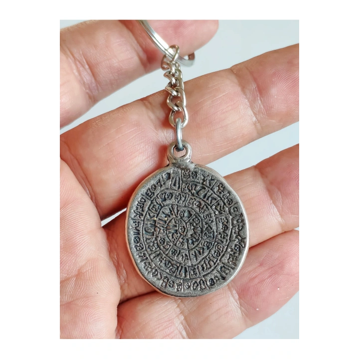 Maya Takvimi Metal Anahtarlık
