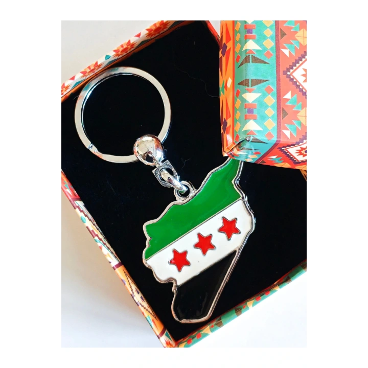 Filistin Bayraklı Metal Anahtarlık