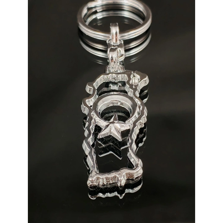 Gümüş Renkli Türkiye Haritası Metal Anahtarlık