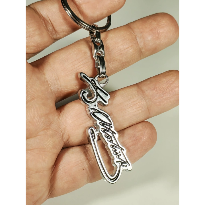 Kemal Atatürk İmzalı Metal Anahtarlık