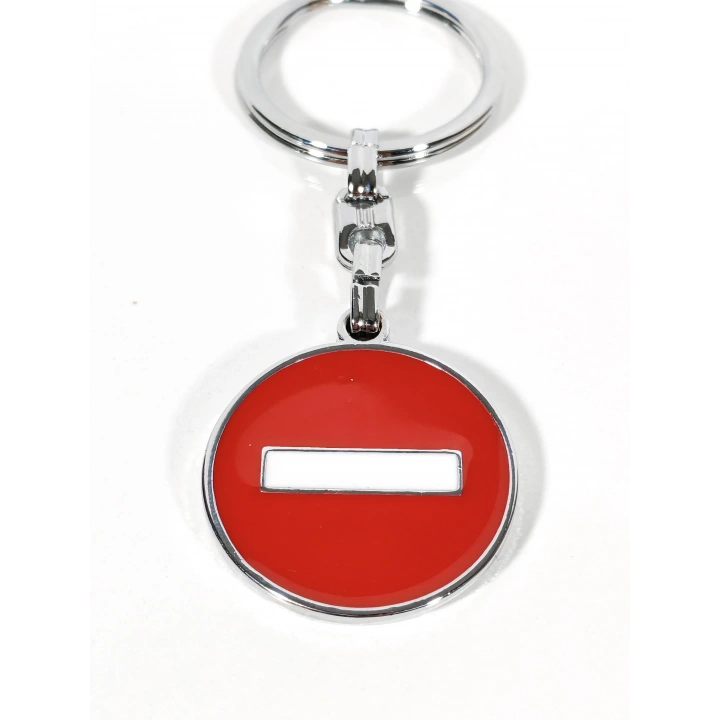 Girilmez Trafik İşareti Metal Anahtarlık