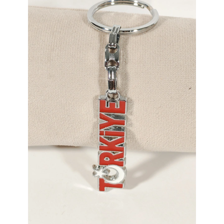 TÜRKİYE Yazılı Metal Anahtarlık