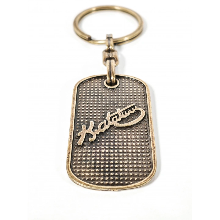 Antik Bronz Atatürk İmzalı Metal Anahtarlık – Cumhuriyet Değerlerinin Zamansız Simgesi