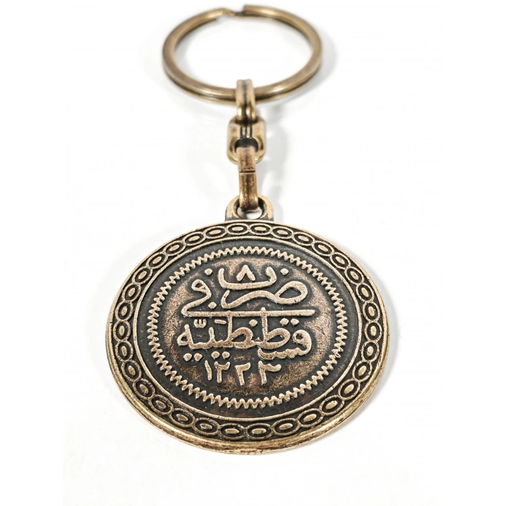 Antik Bronz Osmanlı Tuğralı Çift Yüzlü Metal Anahtarlık – Tarihi Asalet ve Manevi Anlamın Buluşması
