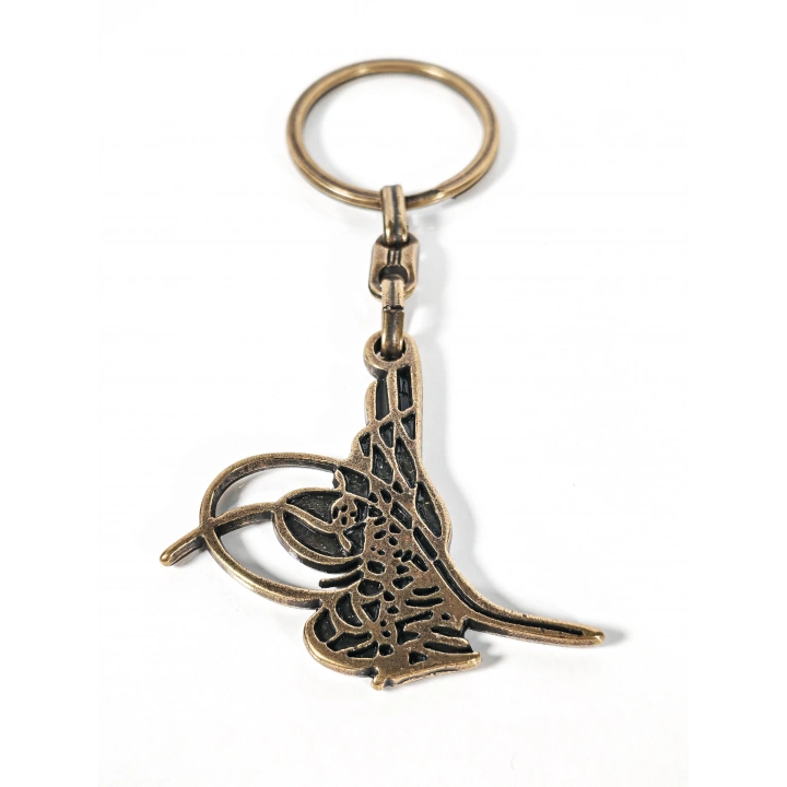 Antik Bronz Osmanlı Tuğrası Figürlü Metal Anahtarlık – Tarihi Asalet ve Manevi Derinlik