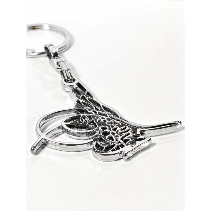 Osmanlı Tuğralı Gümüş Renk Metal Anahtarlık – Tarihi Zarafet ve Anlamlı Tasarım