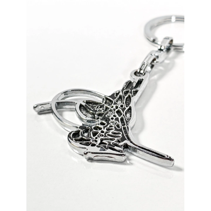 Osmanlı Tuğralı Gümüş Renk Metal Anahtarlık – Tarihi Zarafet ve Anlamlı Tasarım