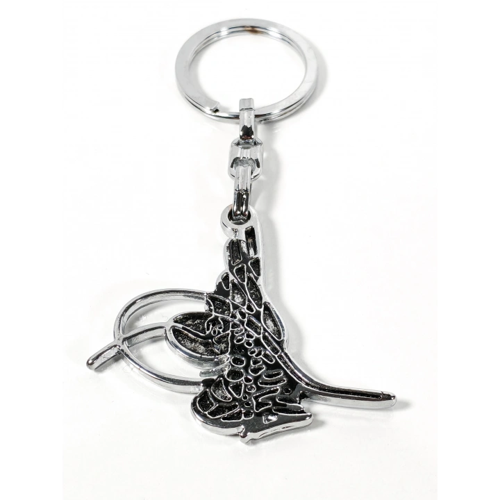 Osmanlı Tuğralı Gümüş Renk Metal Anahtarlık – Tarihi Zarafet ve Anlamlı Tasarım