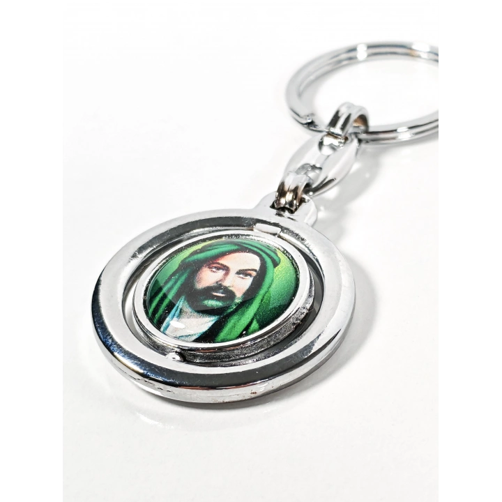 Hz. Ali Figürlü Yuvarlak Metal Anahtarlık – Manevi Anlam ve Zarif Detayların Birleşimi