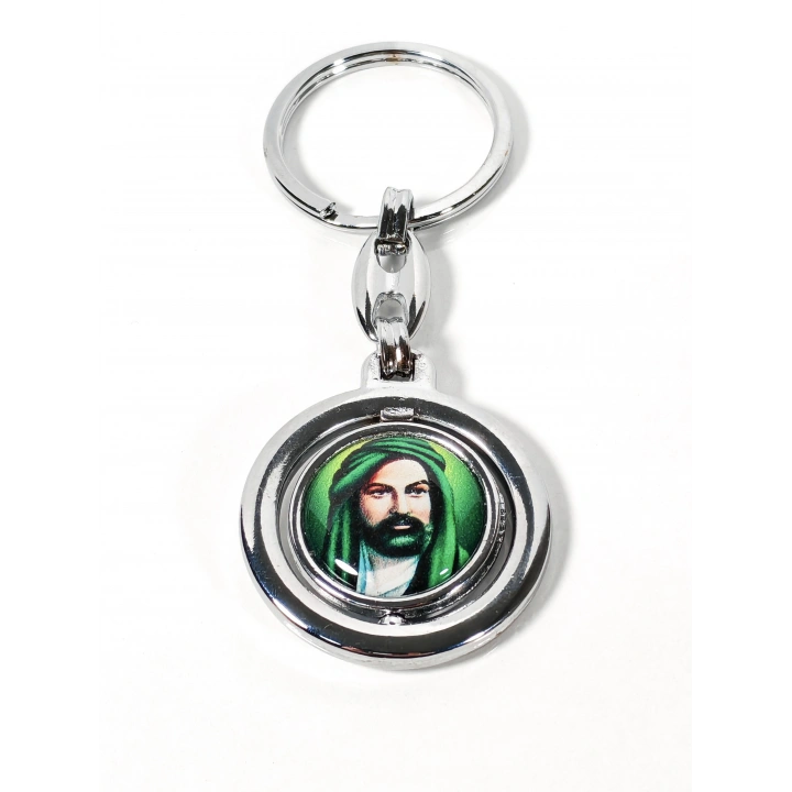 Hz. Ali Figürlü Yuvarlak Metal Anahtarlık – Manevi Anlam ve Zarif Detayların Birleşimi