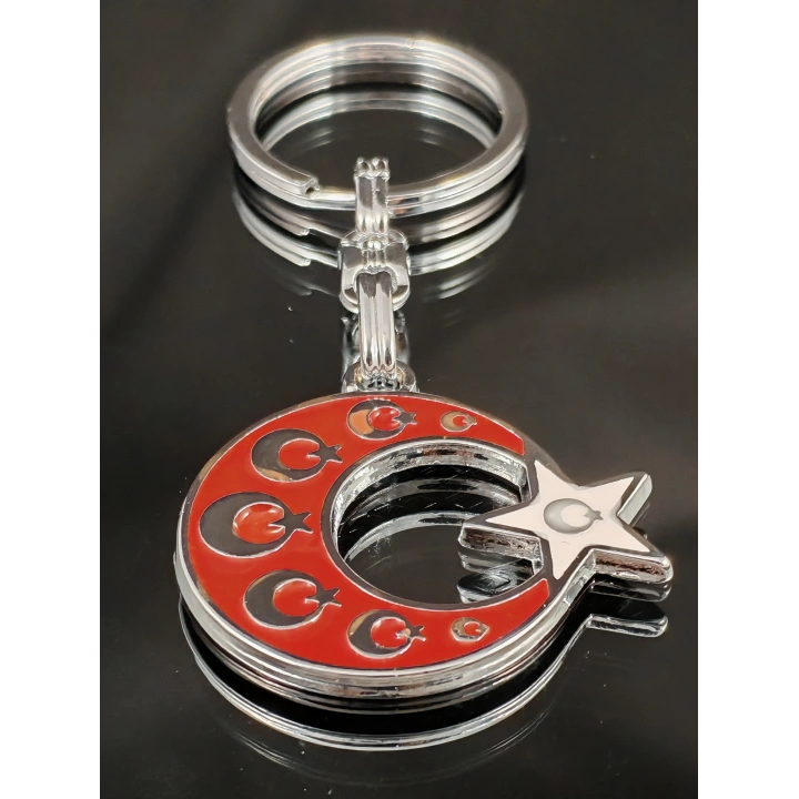 Kabartmalı Ay Yıldızlı Metal Anahtarlık