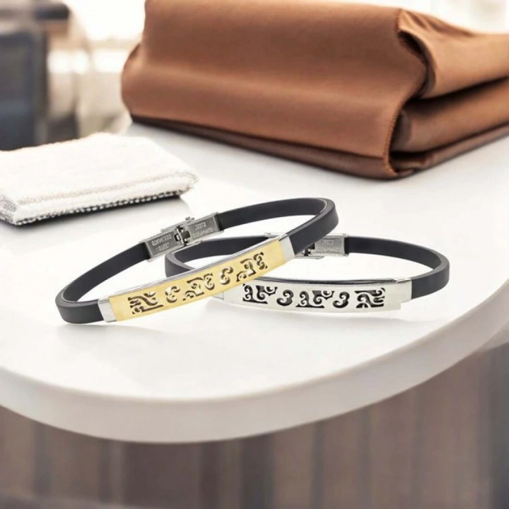 Moncuk Design Desenli Çelik Bileklik 3351SCB015