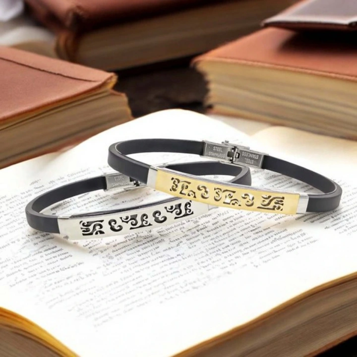 Moncuk Design Desenli Çelik Bileklik 3351SCB015