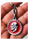 Atatürk Kabartmalı Kırmızı Metal Anahtarlık