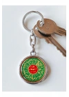 Besmele ve İhlas Suresi Anahtarlık