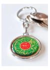 Besmele ve İhlas Suresi Anahtarlık