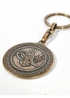 Antik Bronz Osmanlı Tuğralı Çift Yüzlü Metal Anahtarlık – Tarihi Asalet ve Manevi Anlamın Buluşması