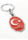 Kırmızı Ay Yıldız,  “Türkiye” Yazılı Sekizgen Metal Anahtarlık