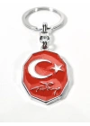 Kırmızı Ay Yıldız,  “Türkiye” Yazılı Sekizgen Metal Anahtarlık