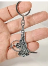 Osmanlı Tuğralı Gümüş Renk Metal Anahtarlık – Tarihi Zarafet ve Anlamlı Tasarım