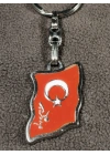 Ay Yıldız Türk Bayraklı Metal Anahtarlık