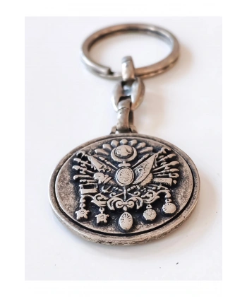 Osmanlı Tuğralı Metal Anahtarlık