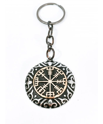 Vegvisir Viking Pusulası Temalı Metal Anahtarlık - İskandinav Mitolojisi Özel Tasarım