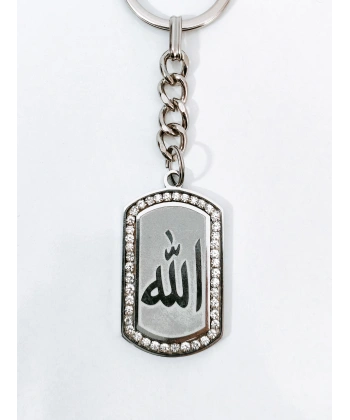 Zirkon Taşlı Gümüş Renk Allah Lafızlı Metal Künye Anahtarlık - Manevi & Şık Tasarım