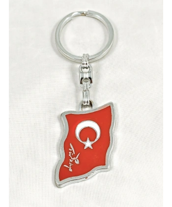 Ay Yıldız Türk Bayraklı Metal Anahtarlık