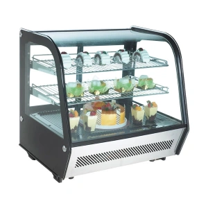 Soğutmalı Teşhir Ünitesi