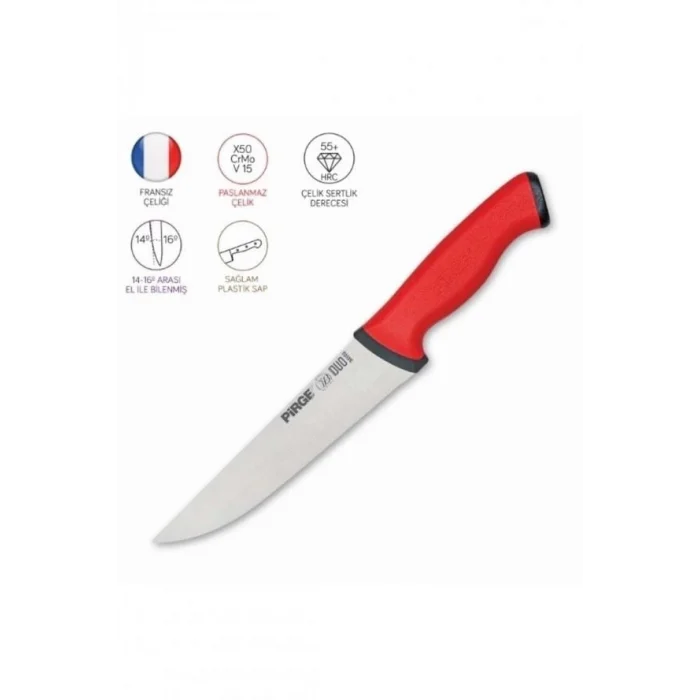 Pirge Duo Kasap Bıçağı No:3 / 19 cm - 34103