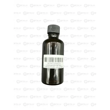 Şaftöl Kundak Bakım Yağı & Boyası Std Koyu - 50ml