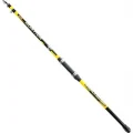 Bauer Boativa Teleskobik Olta Kamışı 165 cm 100-200 gr