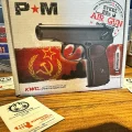 KWC Makarov Havalı Tabanca - CO2 4.5 mm / KM44