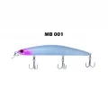 Pandora Mr. Bait F125 Floating Maket Balık 12,5cm 21 gr