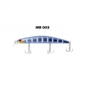Pandora Mr. Bait F125 Floating Maket Balık 12,5cm 21 gr