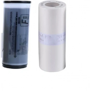 Riso EZ-RZ 200 230 Ink, S-4253,HCF
