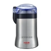 Musullu Kahve Ve Baharat Öğütücü 200W İnox MSL-1001
