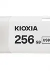 256GB KIOXIA USB3.2 GEN1 BEYAZ USB LU301W256GG4