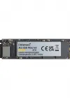 Intenso MI500 3836470 PCI-Express 4.0 2 TB M.2 5300/4500MB/s SSD