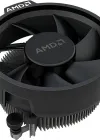 AMD WRAITH STEALTH Orijinal Fan Soğutucu (712-000052)