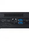ASUS BAREBONE PN50-BBR343MD-CSM R3-4300U FDOS