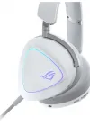 ASUS ROG DELTA II WIRELESS KULAKLIK BEYAZ