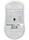 ASUS ROG HARPE ACE MINI WHITE MOUSE