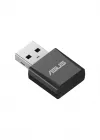 ASUS USB-BE92 NANO KABLOSUZ AĞ ADAPTÖRÜ