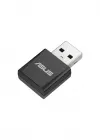ASUS USB-BE92 NANO KABLOSUZ AĞ ADAPTÖRÜ