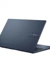 ASUS VIVOBOOK X1504VA-BQ3970W INTEL CORE 5-120U