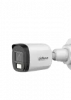 DAHUA HAC-B1A51-U-IL-0360B 5MP 3.6MM 4IN1 HDCVI BULLET KAMERA