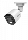 DAHUA HAC-B1A51-U-IL-0360B 5MP 3.6MM 4IN1 HDCVI BULLET KAMERA