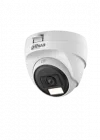 DAHUA HAC-T1A51-U-IL 5MP 2.8MM 4IN1 HDCVI DOME KAMERA